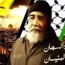 بالفيديو .. كلمة أحد قادة كتائب الأقصى من داخل سجون الاحتلال في يوم الأسير الفلسطيني