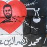 بالفيديو: والدة الاسير علان تهدد بحرق نفسها وتناشد الكـل العربـي بالتحرّك لإنقاذ ابنها