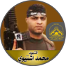 أمير الكتائب الشهيد القائد الجنرال " محمد اشتوي " قناص بلاطة