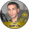 الشهيد القائد " علاء زياد الغليظ "رحلة من المقاومة توجها بشهاده