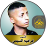 الشهيد القائد " إبراهيم المسيمي " رحلة جهادية توجت بالشهادة