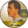 الشهيد " محمد عرفات الأقرع "