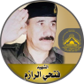 اللواء فتحي الرازم ” ابو جهاد ”