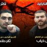 اتفاق يقضي بانهاء ذياب وحلاحلة اضرابهما مقابل الافراج عنهما