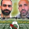 حركة فتح تدعو للنهوض بملف الأسيرين المضربين عن الطعام جماهيريا