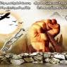 إضراب الأسرى الإداريين المفتوح عن الطعام يدخل يومه الـ52