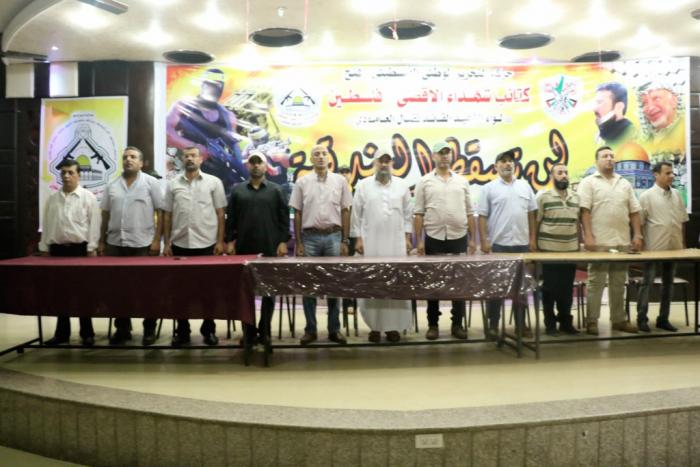 كتائب الأقصى إفطار الدولفين 2016 ‫(196394707)‬ ‫‬