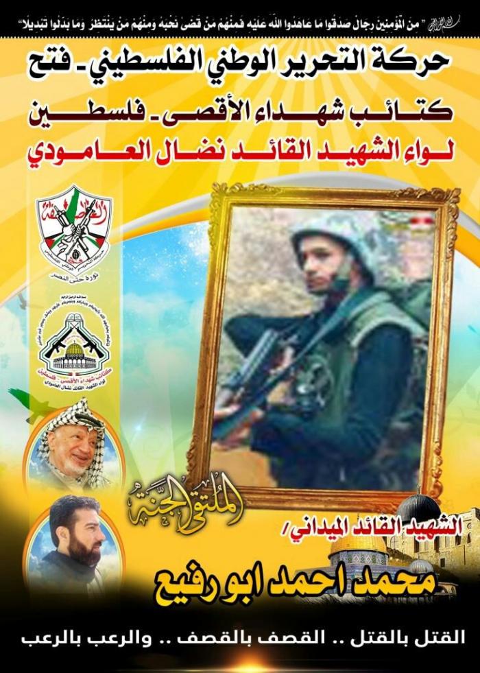 719984bf7a84100438828be30087aa2a