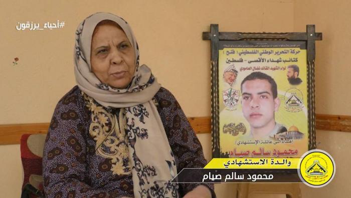 أحياء يرزقون... الحلقة (112) الإستشهادي محمود صيام