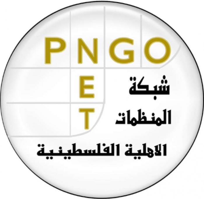 المنظمات الأهلية تطالب بتكثيف الجهود من أجل الإفراج عن الأسرى