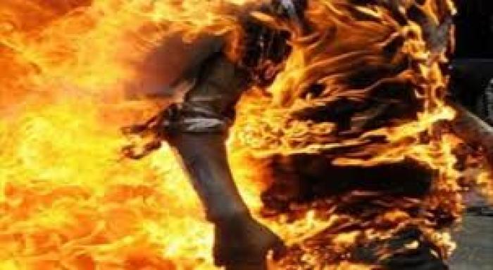 مواطن يحرق نفسه داخل مستشفى في غزة