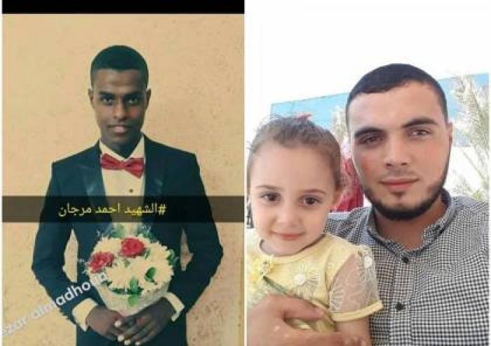 شهيدان إثر استهداف طائرة استطلاع الصهيونية موقعا للمقاومة شمال قطاع غزة