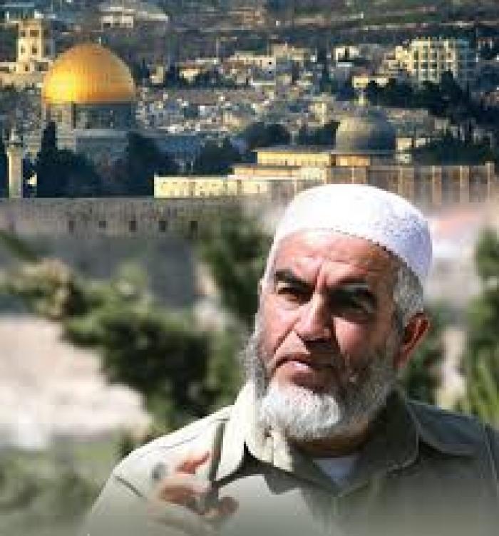 الشيخ رائد صلاح