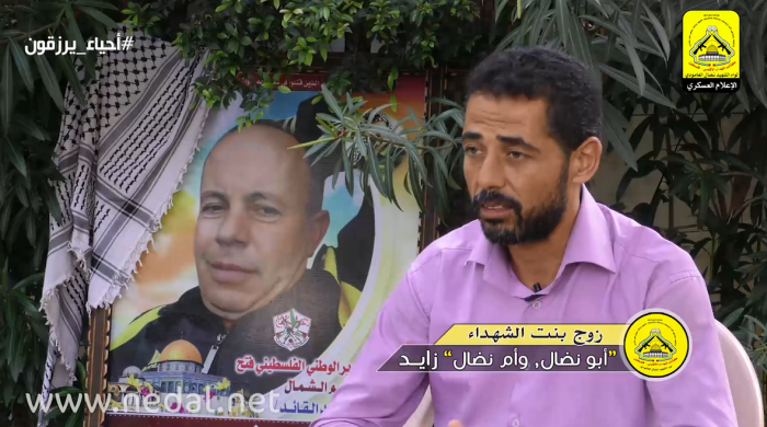 أحياء يرزقون الحلقة 150 الشهيد عبد ربه زايد وزوجته