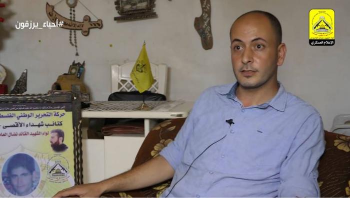 أحياء يرزقون الحلقة 110 الشهيد يوسف عبد الكريم الفرا