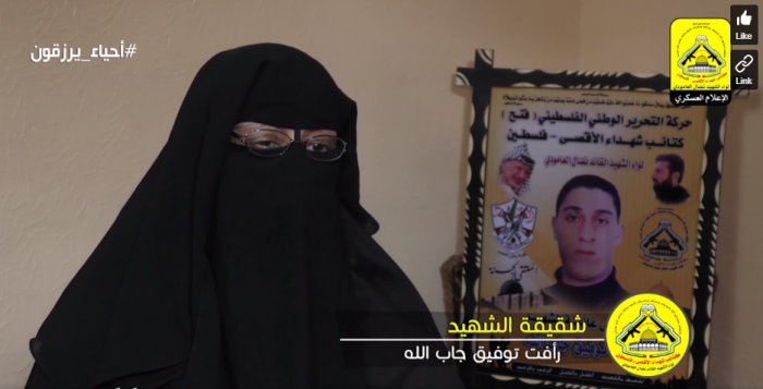 أحياء يرزقون الحلقة 156 الشهبد /  رأفت جاب الله