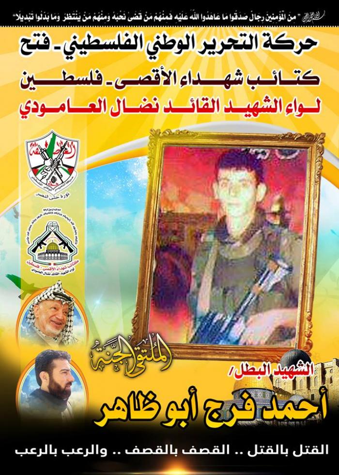 3cd60855425b991e64b62ab6d8b654d8