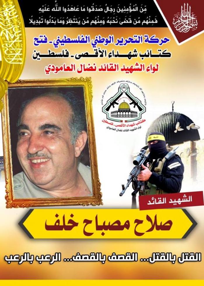 49753109_293445591215156_4261002235061731328_n