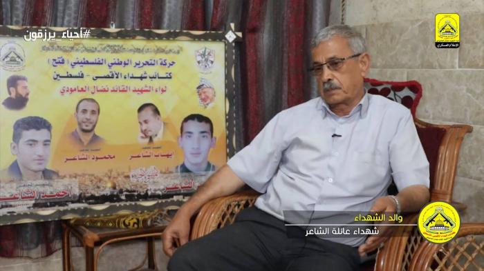 أحياء يرزقون الحلقة 187 شهداء عائلة الشاعر