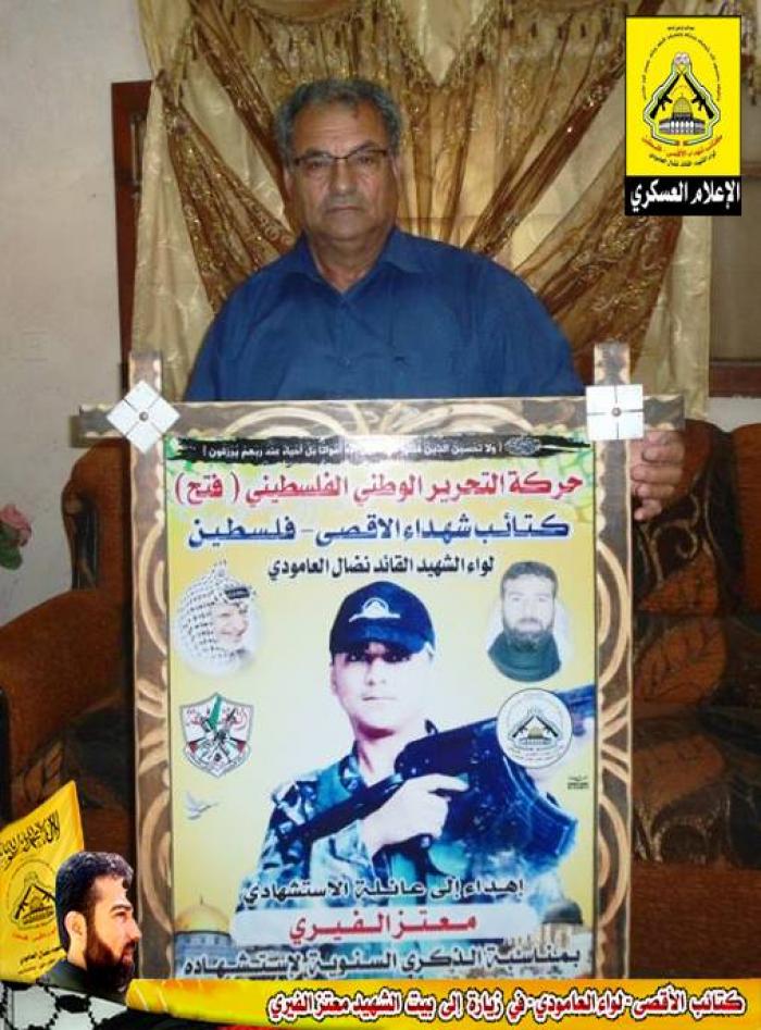 13551201_1237488592957678_1318625149_n