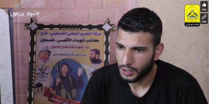 برنامج أحياء يرزقون الحلقة 152 الاستشهادي / امجد النجار 