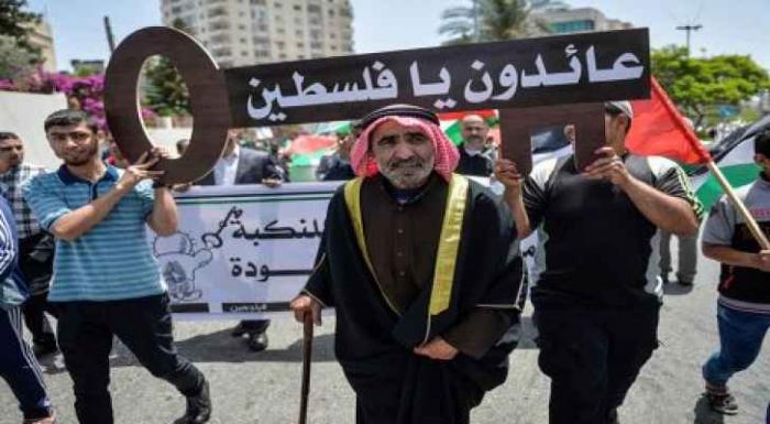 شعبنا يحيي اليوم الذكرى الـ51 للنكسة