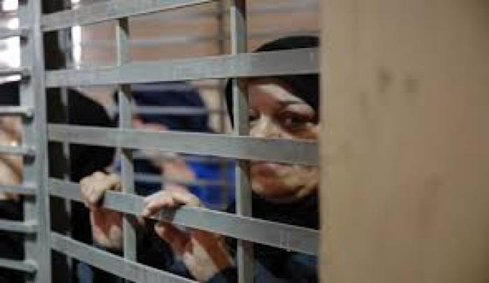 مركز الأسرى:أوضاع الأسيرات الفلسطينيات في سجون الاحتلال تدعو للقلق 