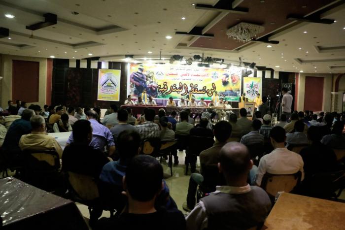 كتائب الأقصى إفطار الدولفين 2016 ‫(196394702)‬ ‫‬