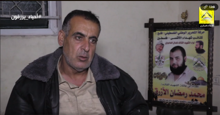 أحياء يرزقون الحلقة 171 الشهيد محمد رمضان الأزرق