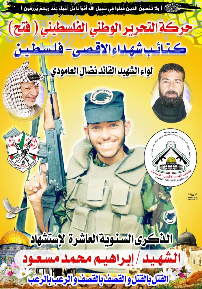 12980836_1190592390980632_837864204_o