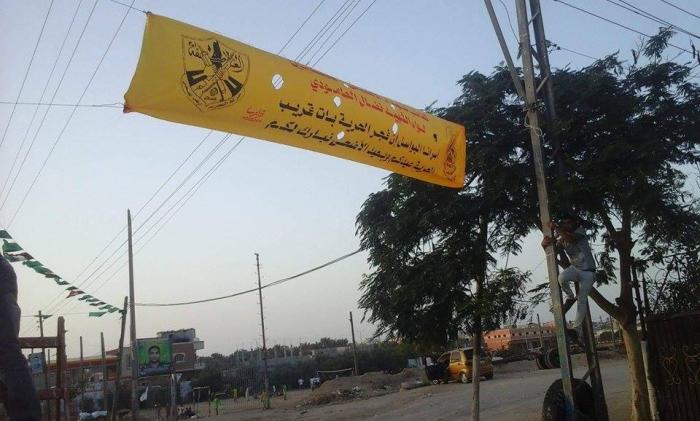 12053394_1153381518023904_661317557_n (1)