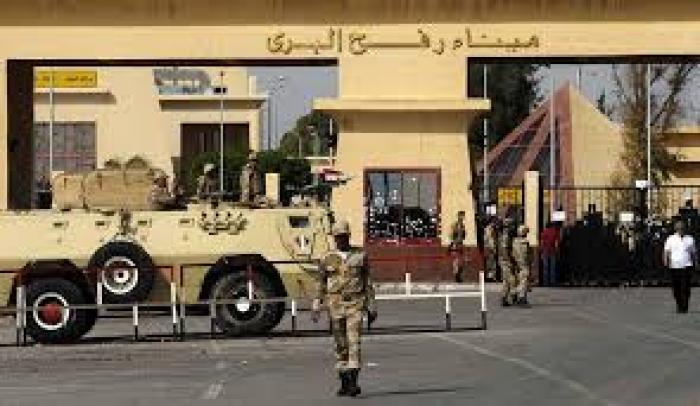 السلطات المصرية تفتح معبر رفح لليوم الرابع على التوالي