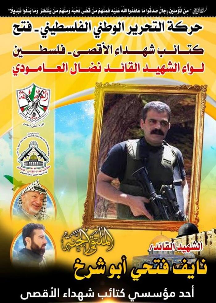 8f351428b4b7897c6054c5c3a5ec628b