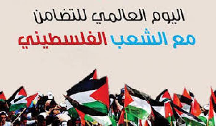 تنزيل (7)
