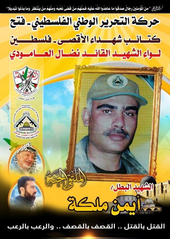 d4c85ad1f34ac9a854237b2f4d27a229