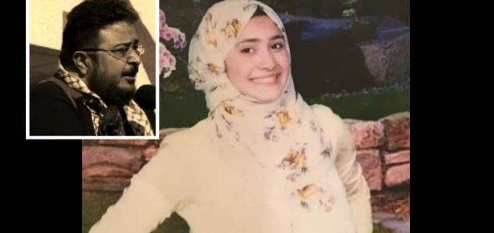 الاحتلال يوافق على الإفراج عن كريمة الشهيد أحمد البلبول