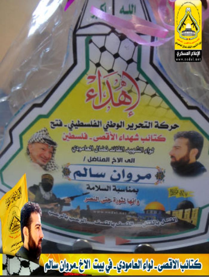 مم