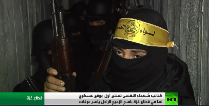 تقرير مصور لفضائية روسيا اليوم