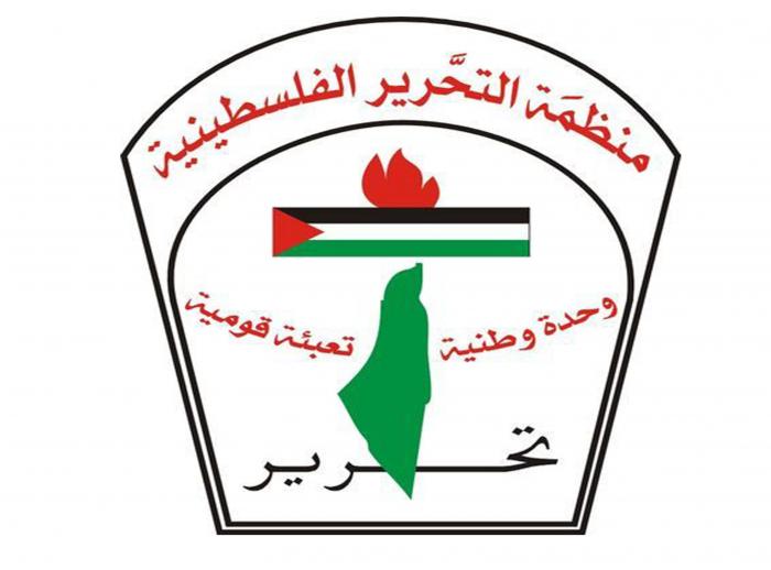 الزعنون : لا يمكن الانتظار أن تبقى مؤسسات منظمة التحرير دون تفعيل؟