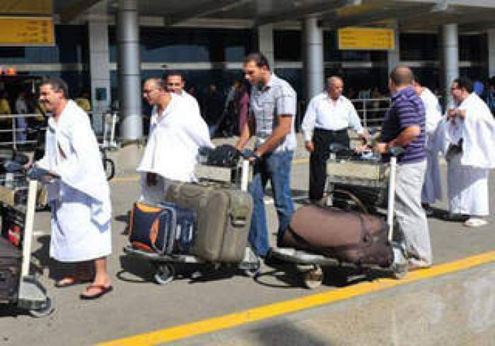 الاوقاف: أولى قوافل حجاج المحافظات الشمالية ستصل إلى أرض الوطن غدا السبت