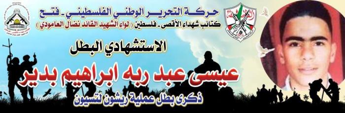 572f4e2210234d81e6a2d236d2ee95fa