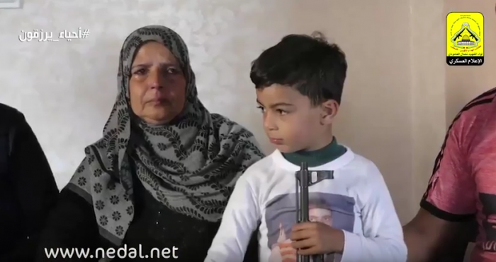احياء يرزقون... الحلقة 117 الشهيد البطل عرفات طافش