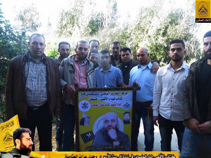 13059649_1195495513823653_1255900107_n