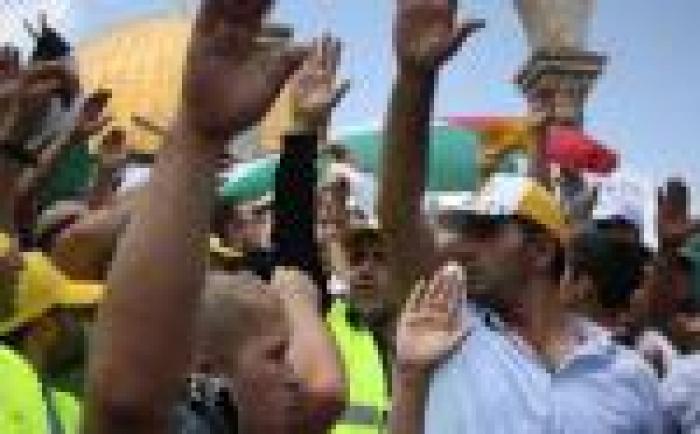 مسؤول في فتح : تفاهمات كيري حول الاقصى لا تلزمنا