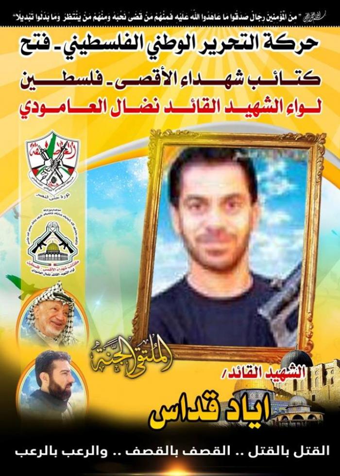 316a01d88032ef936c40b79815cf4e8e