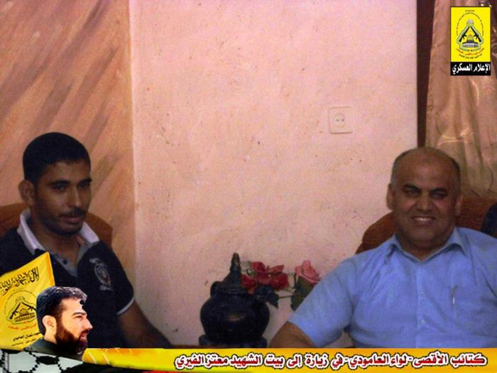 13535833_1237488576291013_1200909506_n