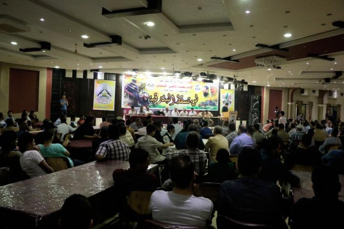 كتائب الأقصى إفطار الدولفين 2016 ‫(196394708)‬ ‫‬