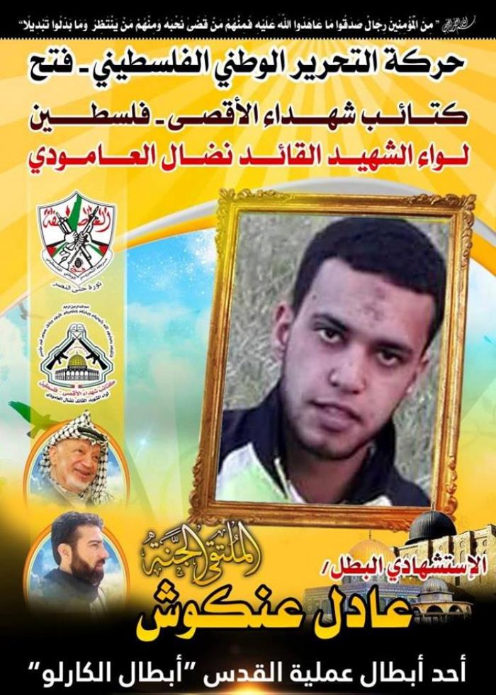 a6c0c6c596fd4fecab0e875eb8f24fa3