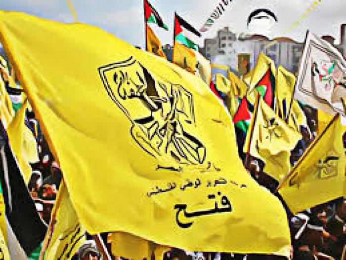 صورة من مهرجان انطلاقة حركة فتح