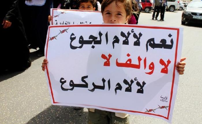5 أسرى يُواصلون الإضراب المفتوح عن الطعام لاعتقالهم الإداري التعسفي